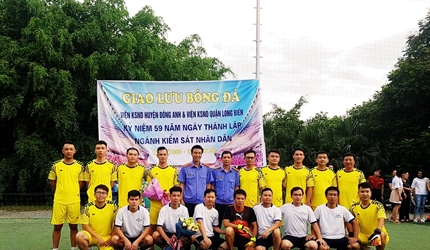 Các trận giao hữu bóng đá nhân dịp kỷ niệm 59 năm ngày thành lập ngành KSND